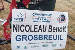 Championnat de France, Campagne, TAE,  juillet 2024