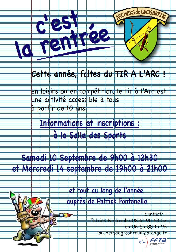 afficherentree2016